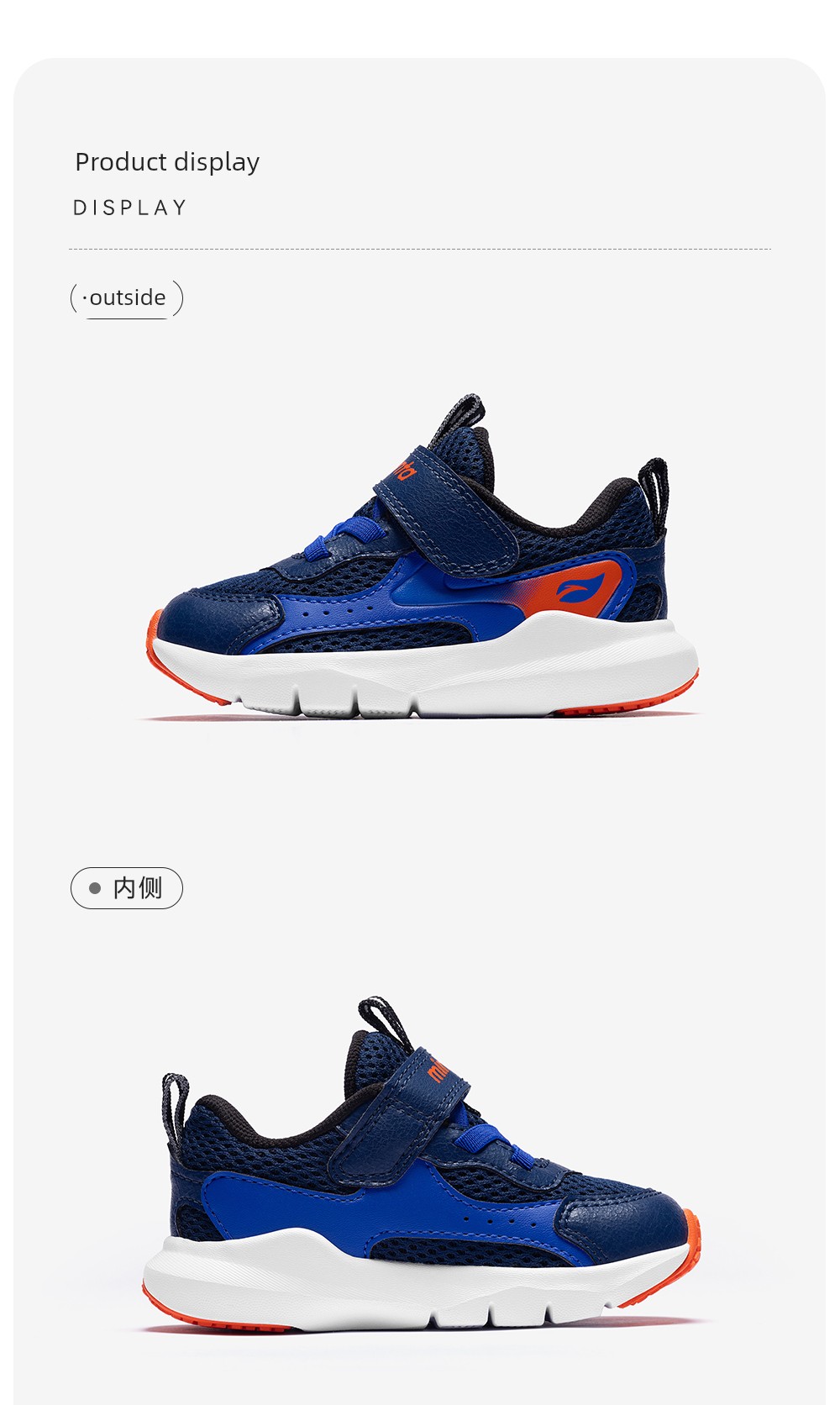 Anta Toddler Shoes, New Summer Models for Men and Women, Baby Shoes, Infant Shoes, Breathable Mesh Sneakers, Soft-Soled Children's Shoes — 28