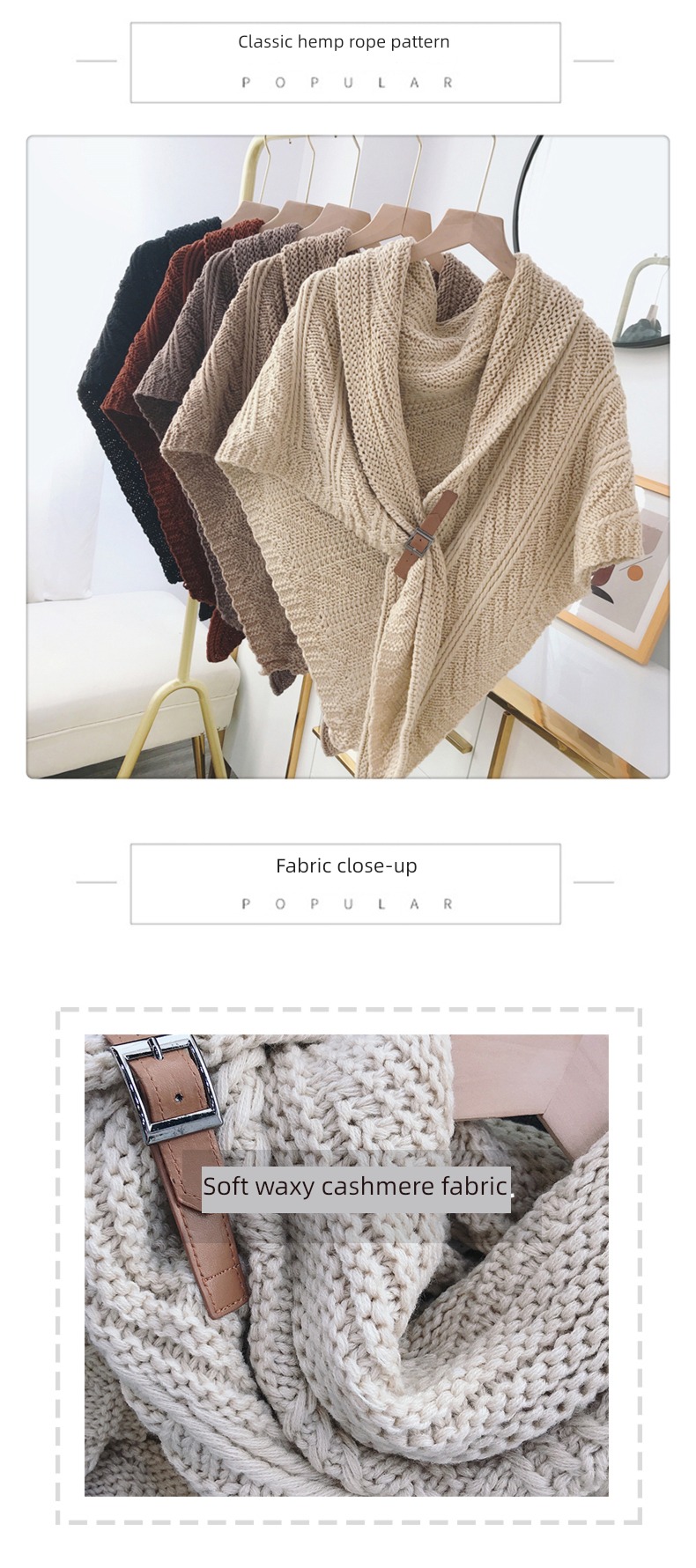 Internet celebrity female Changeable Triangle towel thickening Knitting wool