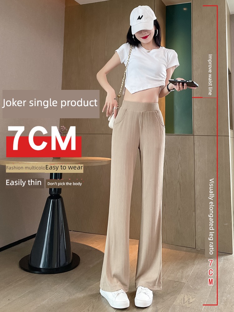 Thin money leisure time spring and autumn High waist Show thin Straight cylinder Wide leg pants