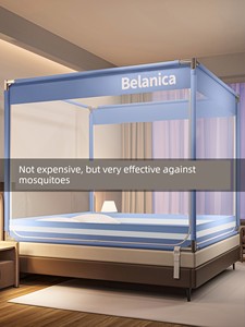 Anti-Fall Mosquito Net 2025 Pattern, No Installation Required, Anti-Mosquito, Prevents Babies from Falling Out of Bed, C