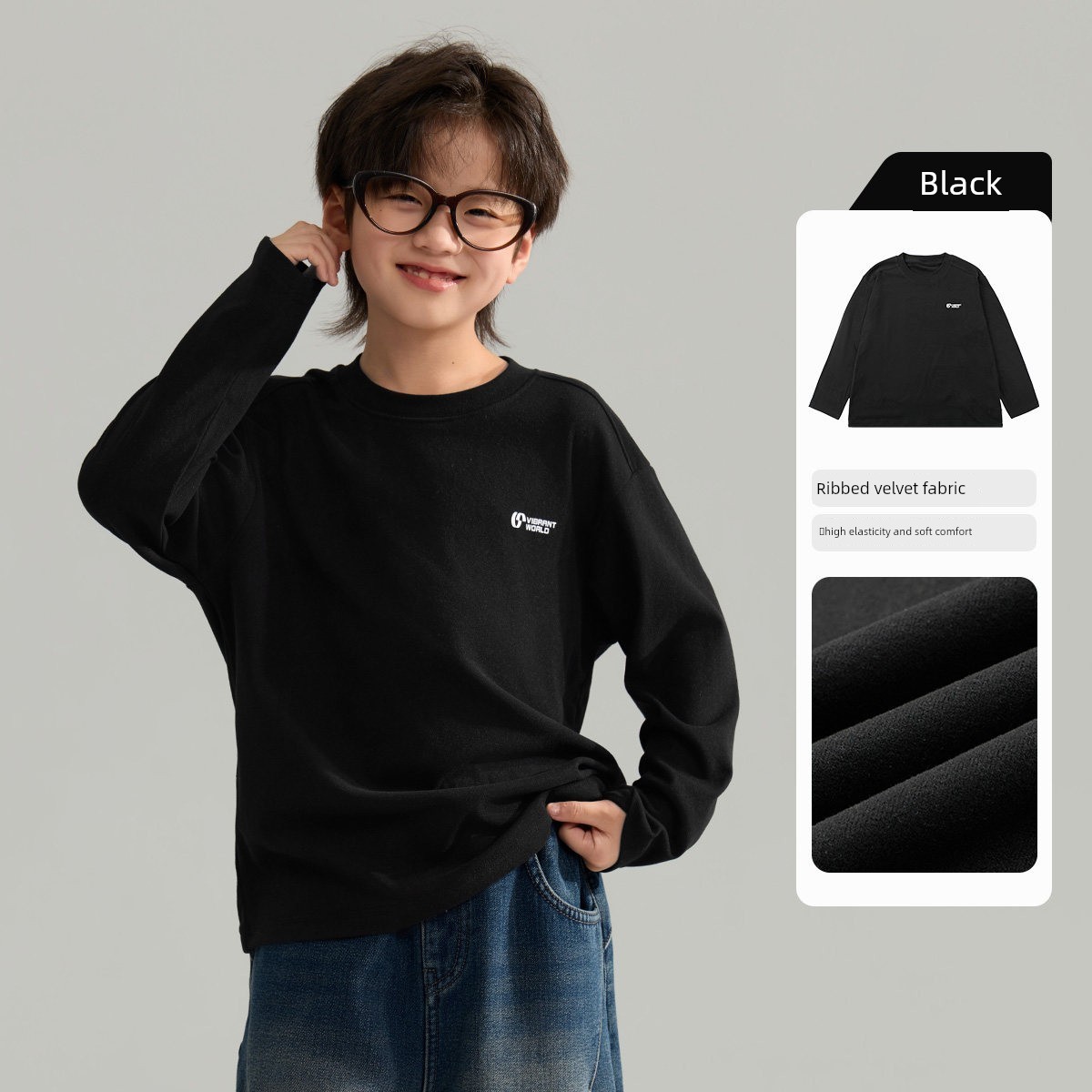 Boys' Sweatshirt Long-Sleeve T-Shirt White Base Shirt Early Autumn 2026 New Style for Older Children Boys' Top Clothing Outfit — 8