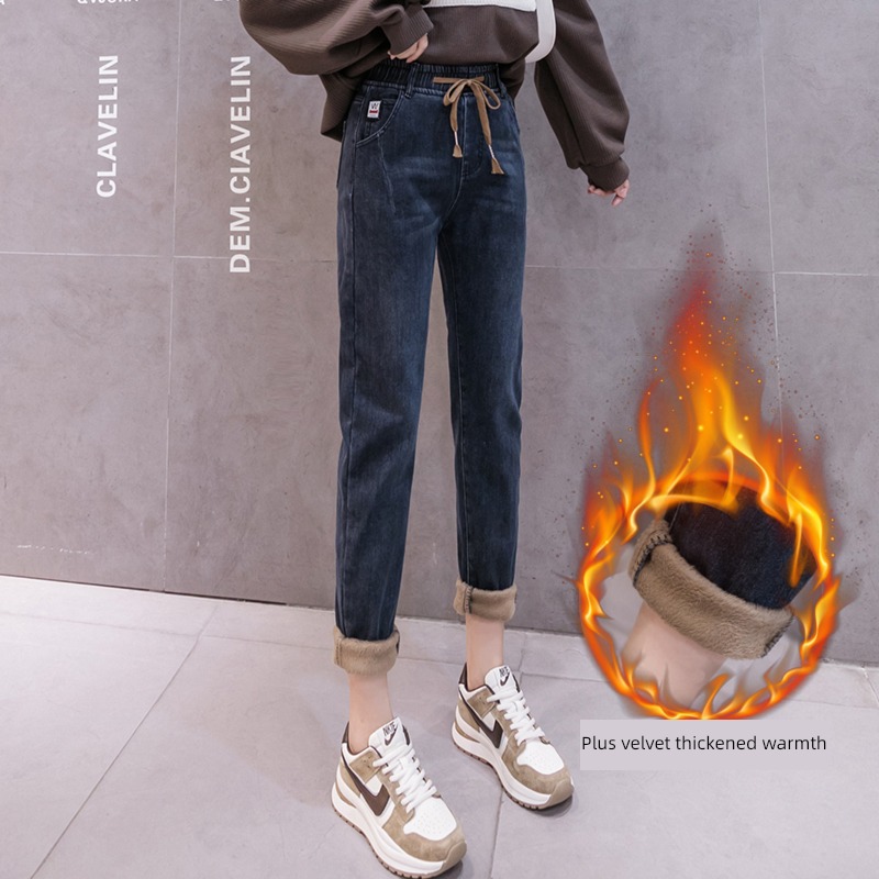Plush thickening elastic force High waist student easy Jeans