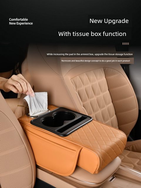Armrest box heightening pad multifunctional three-in-one four-in-one central control car tissue box elbow holder storage water cup holder