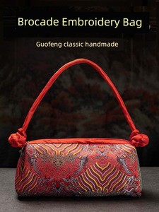 For Foreigners Chinese Style Silk Embroider Chinese Fad Brocade Handbag for Cheongsam Tang Suit Bridal Handbag