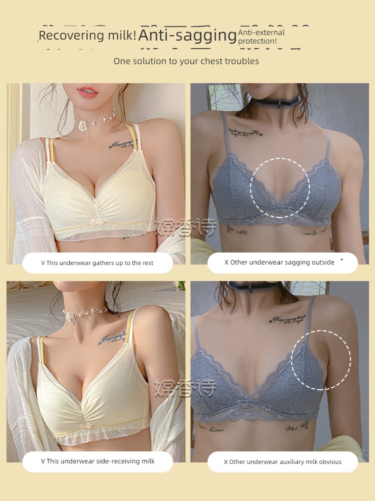 sexy Wireless  Collecting accessory milk ma'am Bras Underwear