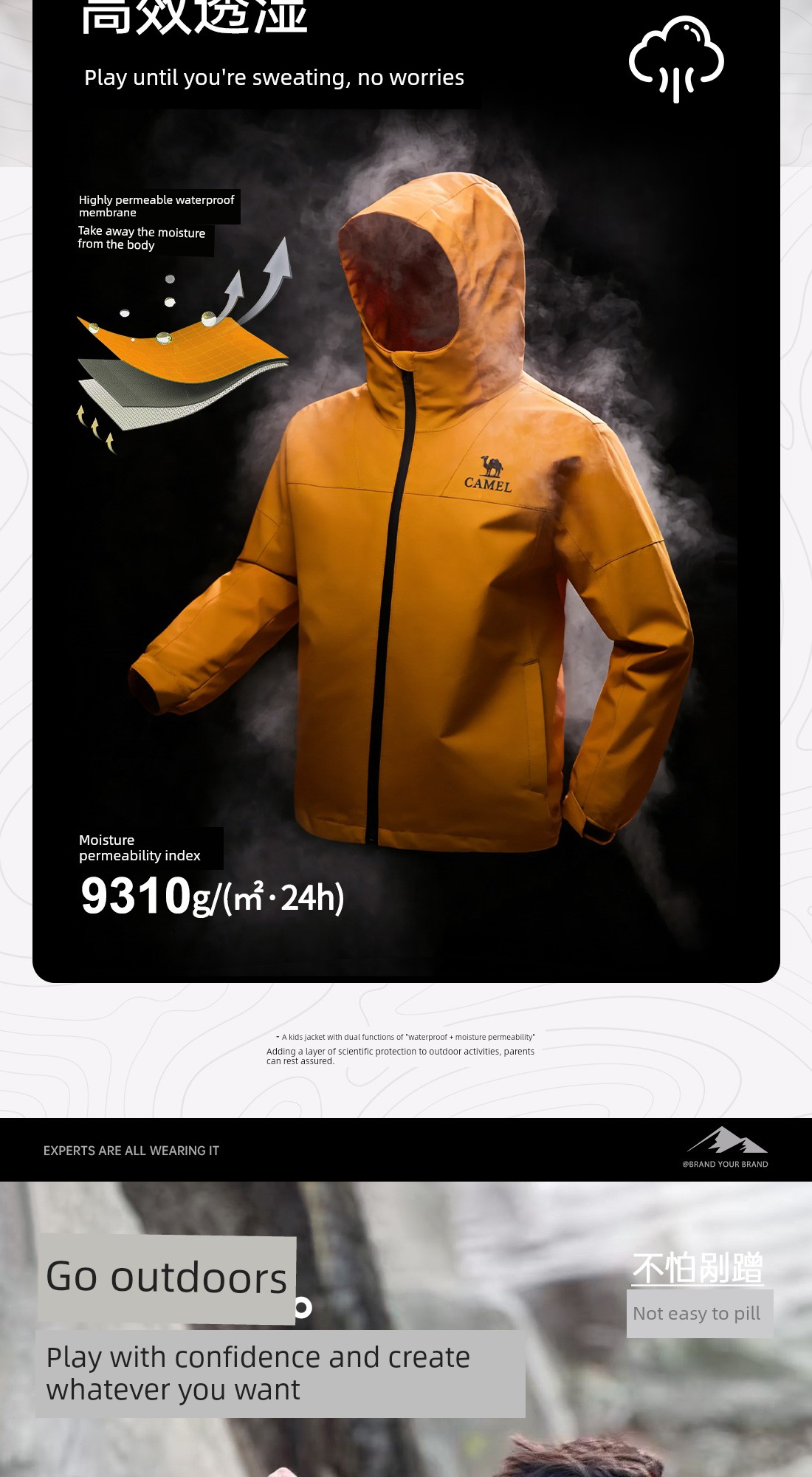 Camel Brand Children's 3-in-1 Windproof and Waterproof Mountaineering Jacket for Older Children, Parent-Child Matching Outfit, Girls' and Boys' 3-in-1 — 15