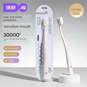 Jq Jingqi Postpartum Toothbrush with Fine Soft Bristles, Specially Designed for Pregnant Women before and after Delivery