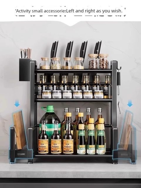 Kitchen seasonings storage rack countertop multi-function kitchen utensil storage rack chopsticks knife tool knife rack pot lid rack seasoning