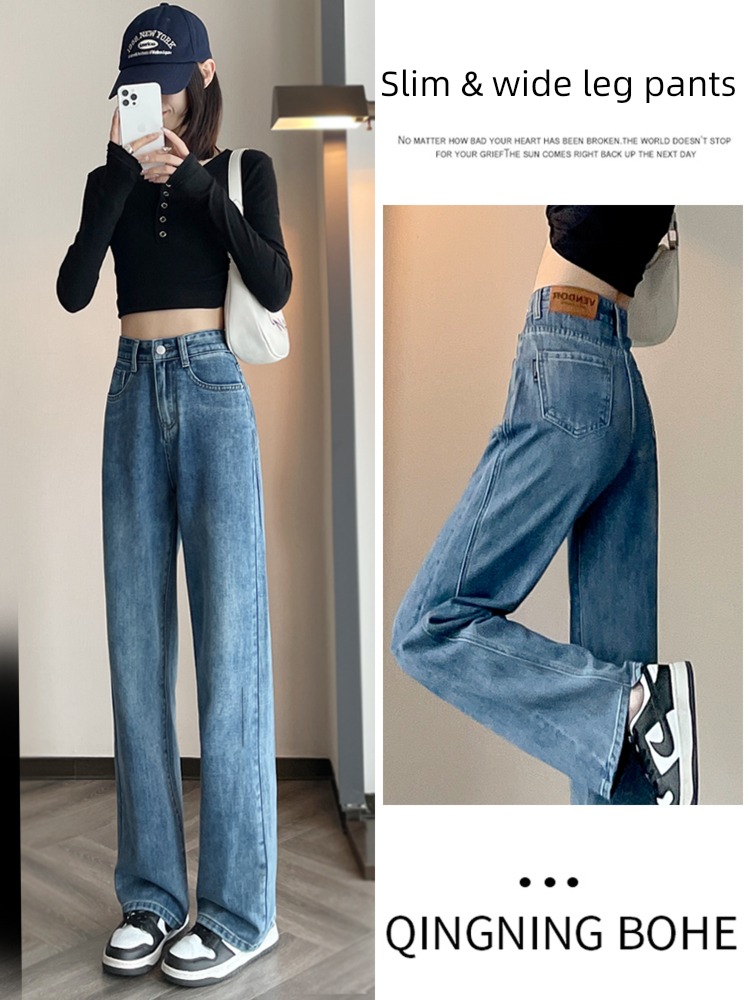 High waist Show thin Straight cylinder Mopping female Autumn and winter Jeans