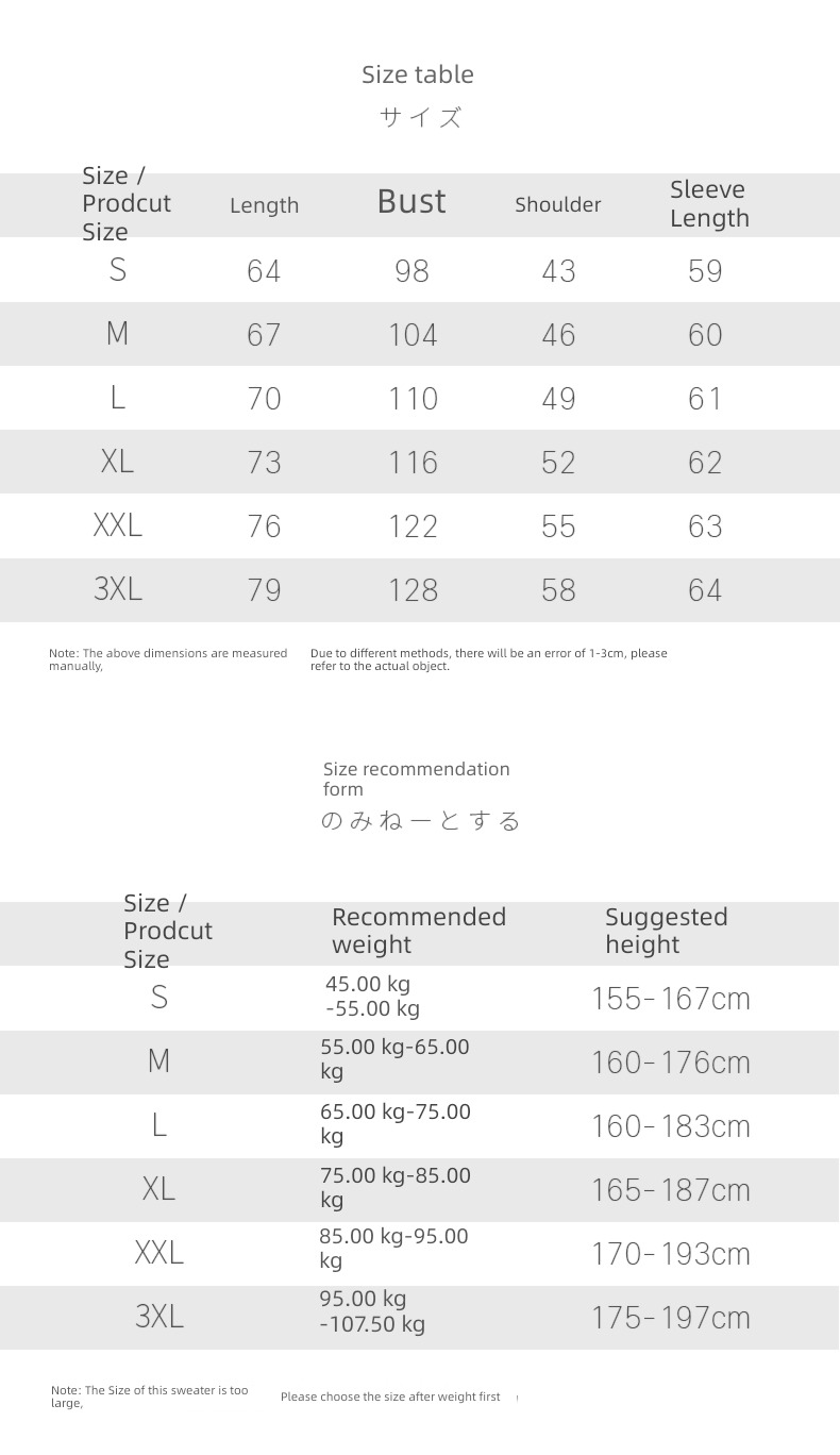 thickening keep warm pure cotton Round neck easy Young and middle-aged people Embroidery