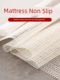Bed sheet anti-slip mat bed sofa anti-slip fixed non-slip net household carpet bed tatami anti-moving gasket
