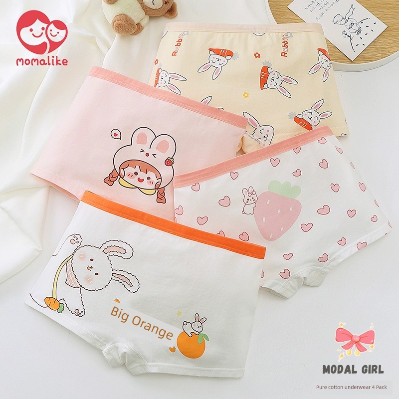 Kapibala Children's Underwear for Girls, Pure Cotton Boxer Shorts, Baby Four-Cornered All-Cotton Shorts That Don'T Pinch the Bottom, Girls' Class a — 8