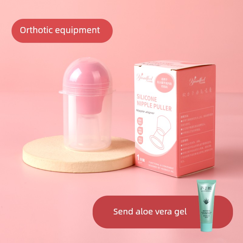 Nipple Brace Young Adult Nipple Depression Flat Short Traction Device Suction and Pulling Nipple Correction Subsidence Manual Pregnant Women — 1