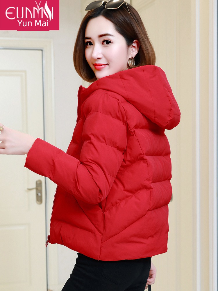 Small cotton padded jacket have cash less than that is registered in the accounts gules Frivolous ma'am Down jacket