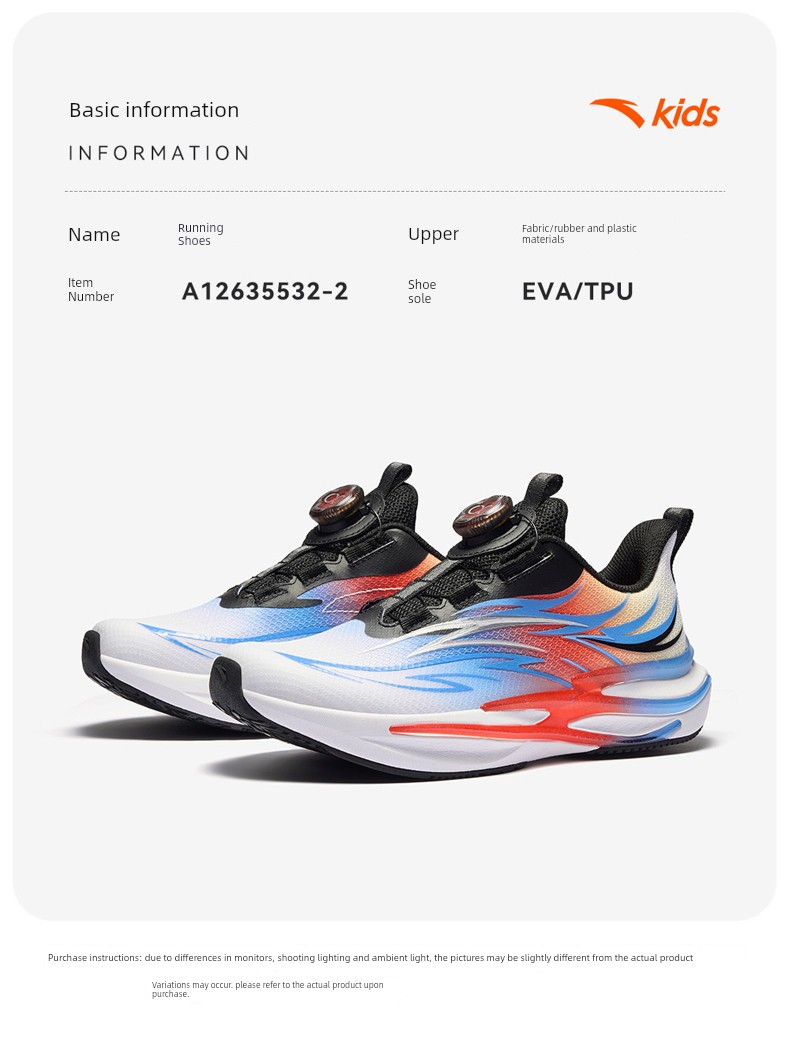 Red Flame | Anta Running Shoes 2026 Autumn New Sports Shoes Children's Shoes Boys and Girls Running Shoes Trendy and Cool for Teenagers — 22