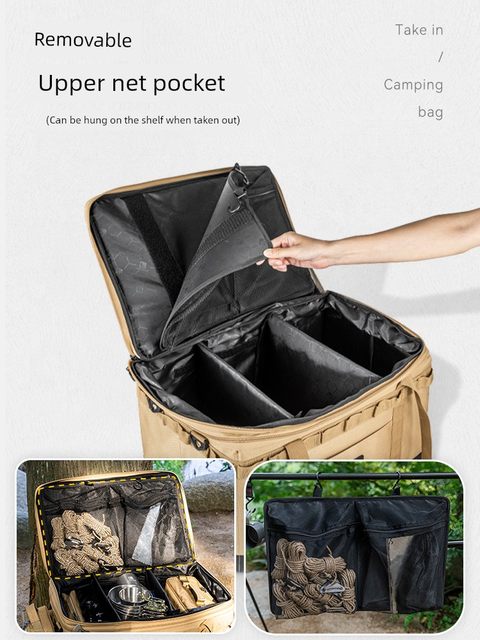HIKEMAN outdoor camping equipment storage bag large capacity high tableware stove finishing box folding debris bag