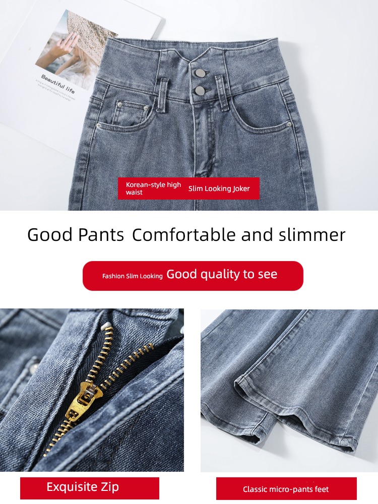 Microla High waist Self-cultivation winter Plush Mopping Jeans