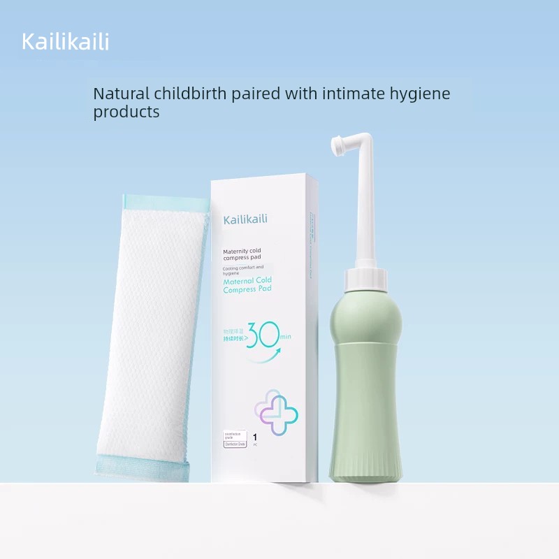 Kai Li Cold Compress Maternal Natural Childbirth Perineum Cold Compress Pad Smooth Split Dual-Use Postpartum Pain Relief Side Cut Natural Childbirth — 6