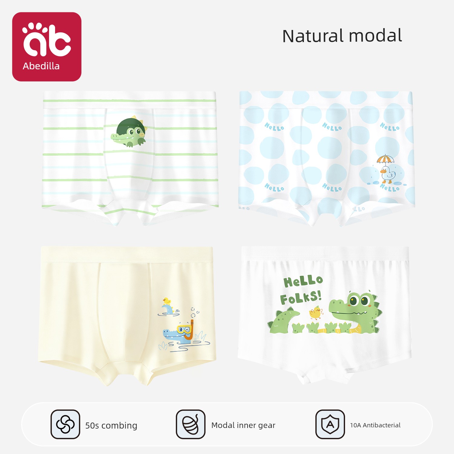 Children's Underwear for Boys, Modal Fabric, Baby Boys, Little Boys, Summer Thin Style, Kids' Ice Silk Boxer Shorts — 4