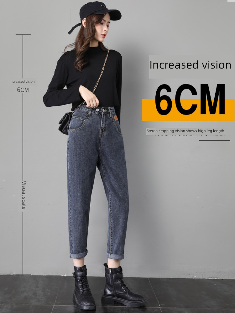 High waist 2022 new pattern Show thin Straight cylinder Jeans