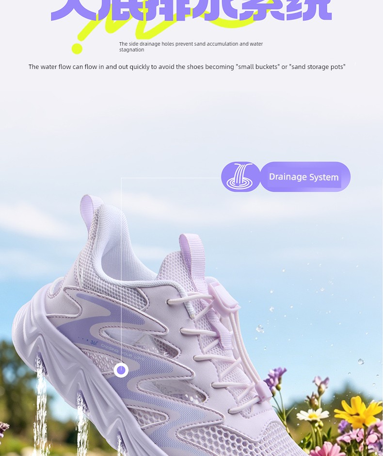 361 Kidsren's Shoes, Girls' Sandals, Kidsren's Hiking Shoes, Sports Shoes, 2026 Summer New Style, Girls' Outdoor Shoes — 7