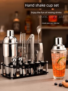 Glass Cocktail Shaker Tools Suit Starter Shaker Stainless Steel