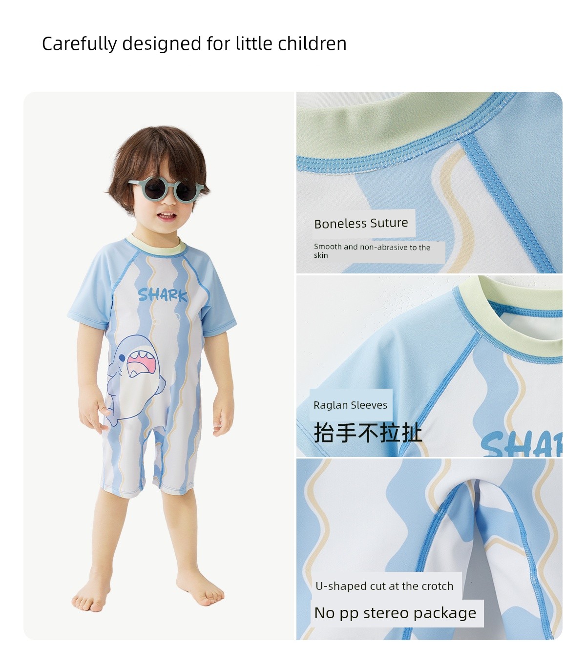 Wilberu Girls' Swimwear Two-Piece Children's Girls' and Boys' Summer Sun Protection Class a One-Piece Swimsuit for 3-Year-Olds — 42