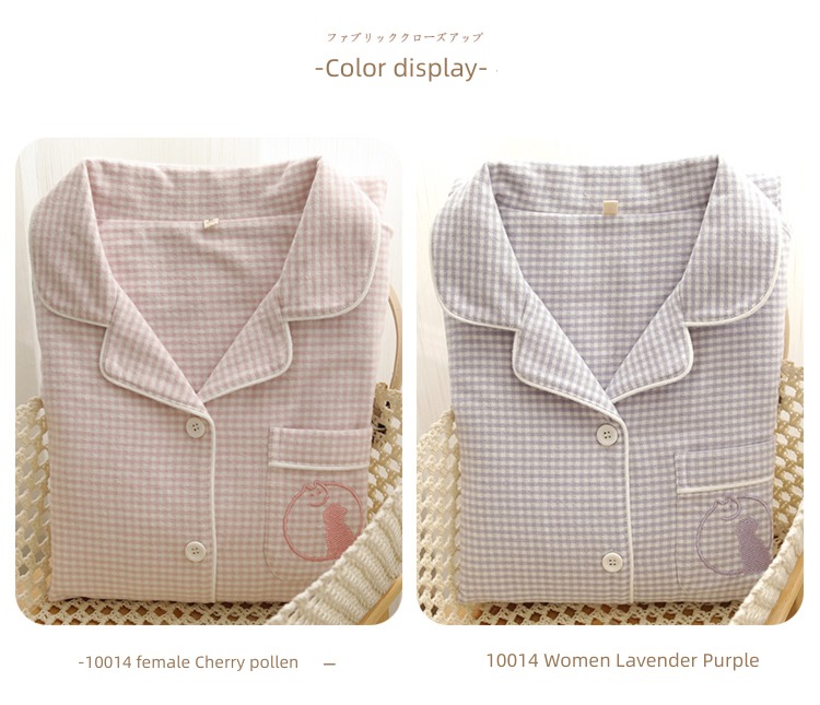 Sleep island female Sanding flannelette easy Big size lovers pajamas