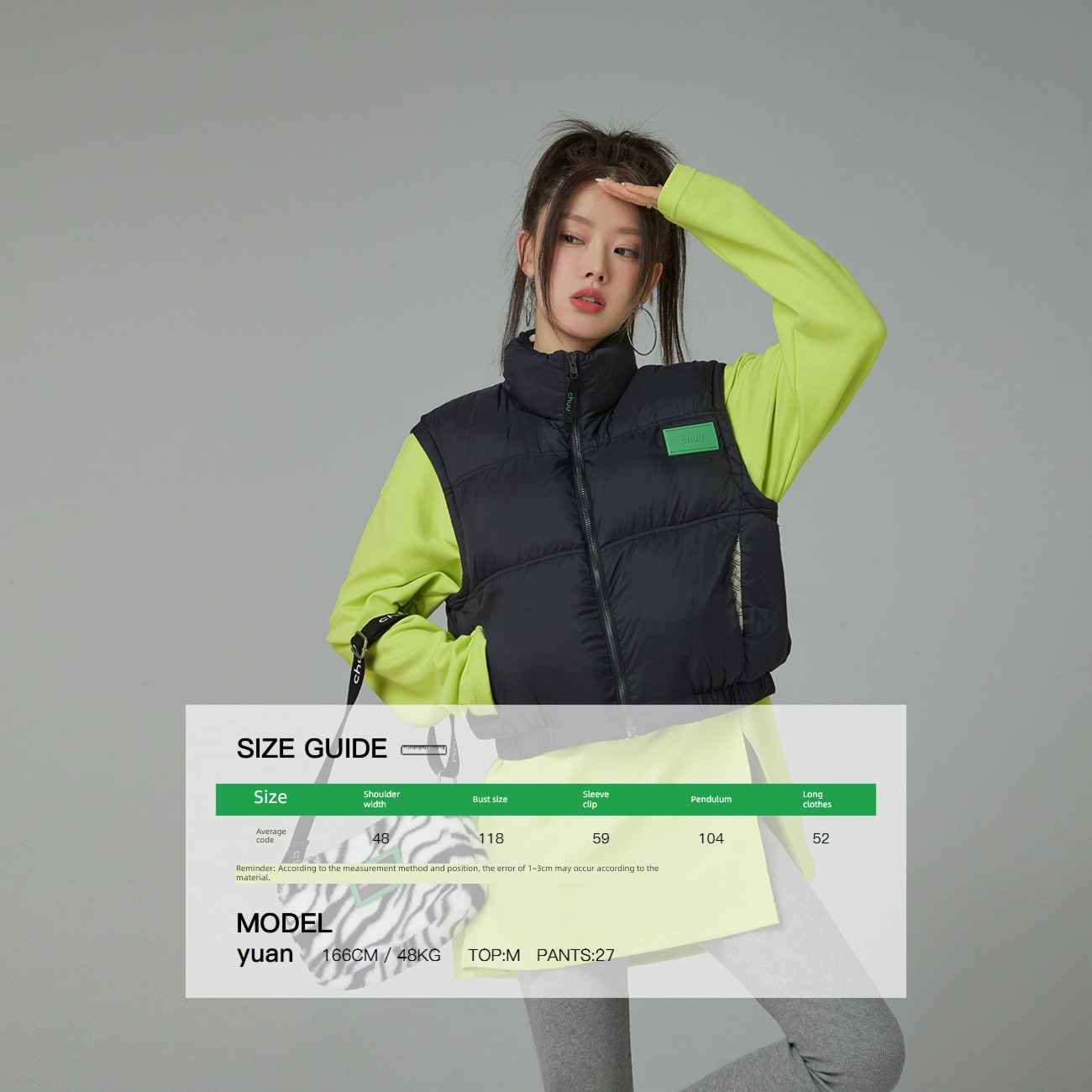 CHUU Vest Foreign style Age reduction have cash less than that is registered in the accounts Sleeveless Down Jackets