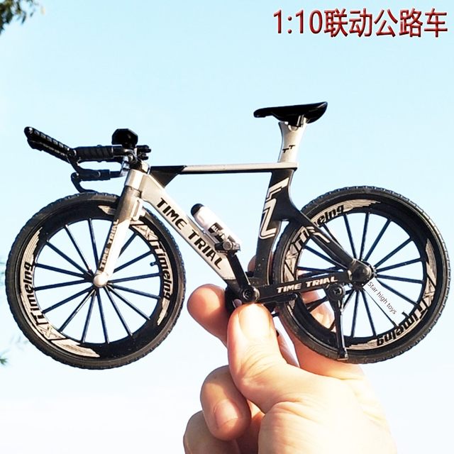 金属联动自行车玩具仿真迷你弯把公路车TT计时赛车模型摆件收藏