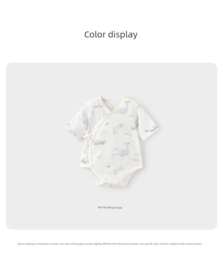 Babylove Newborn Romper Spring and Summer Pure Cotton Baby Triangle Romper Baby Clothes but Not Whale-Themed — 14