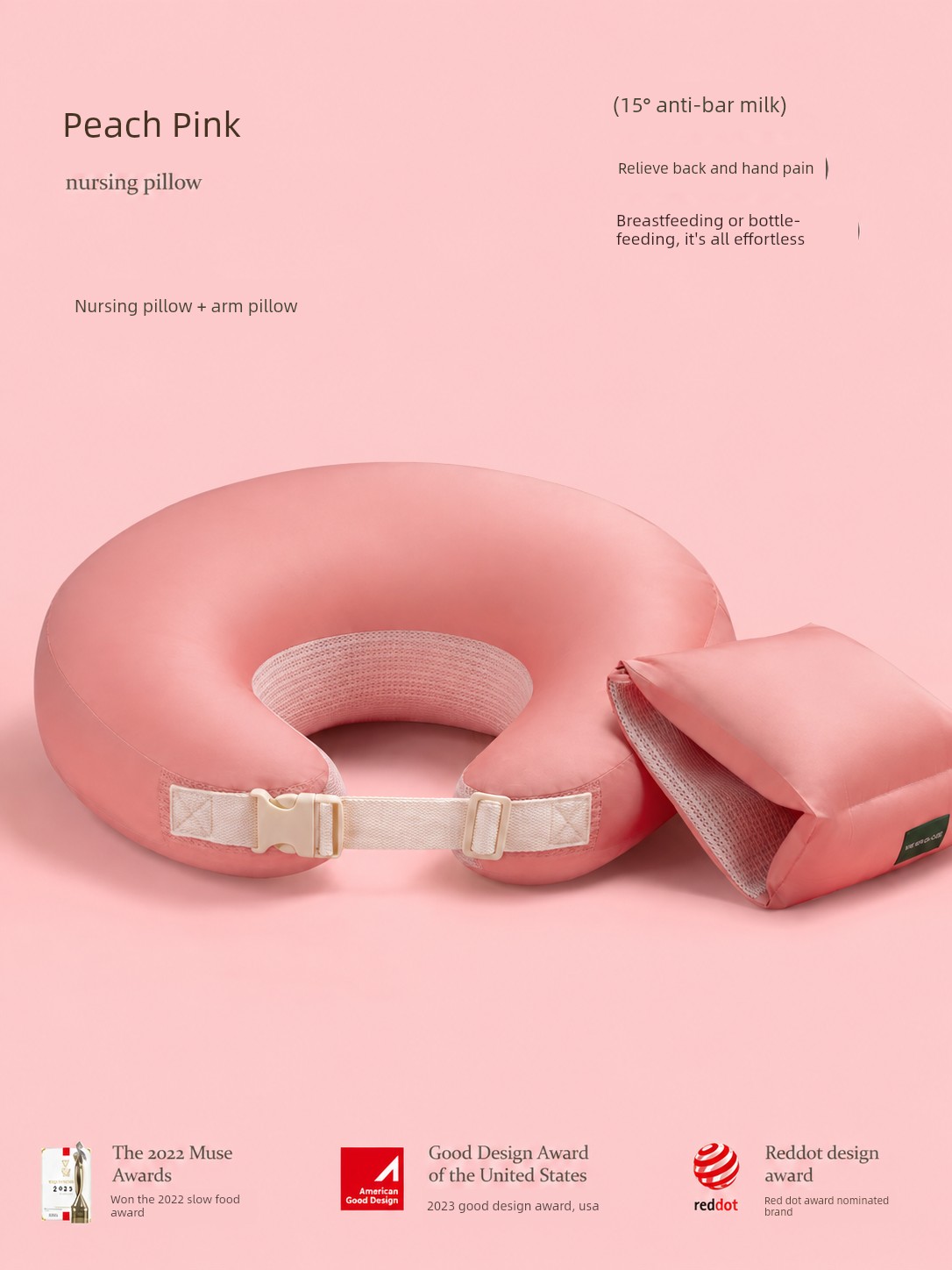 Wu Yuan Liberation Hand Cushion Summer Nursing Pillow — 6