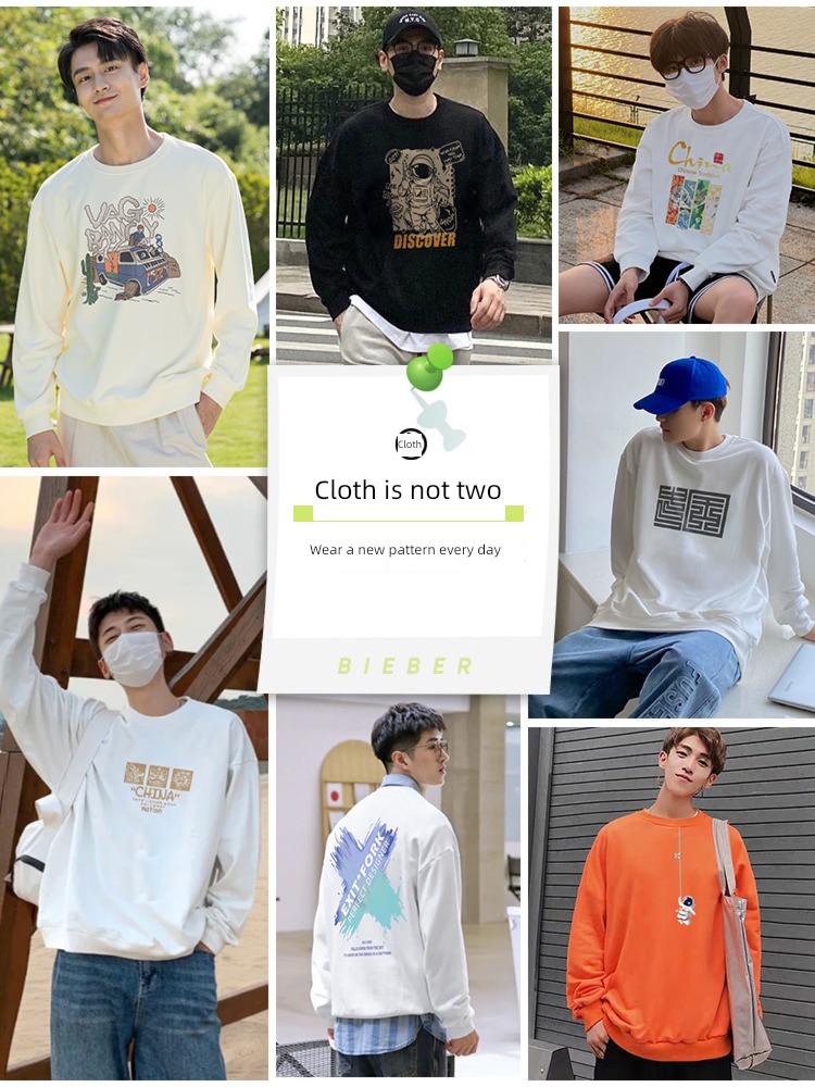 schoolboy Long sleeve Chaopai American style spring and autumn No cap Sweater