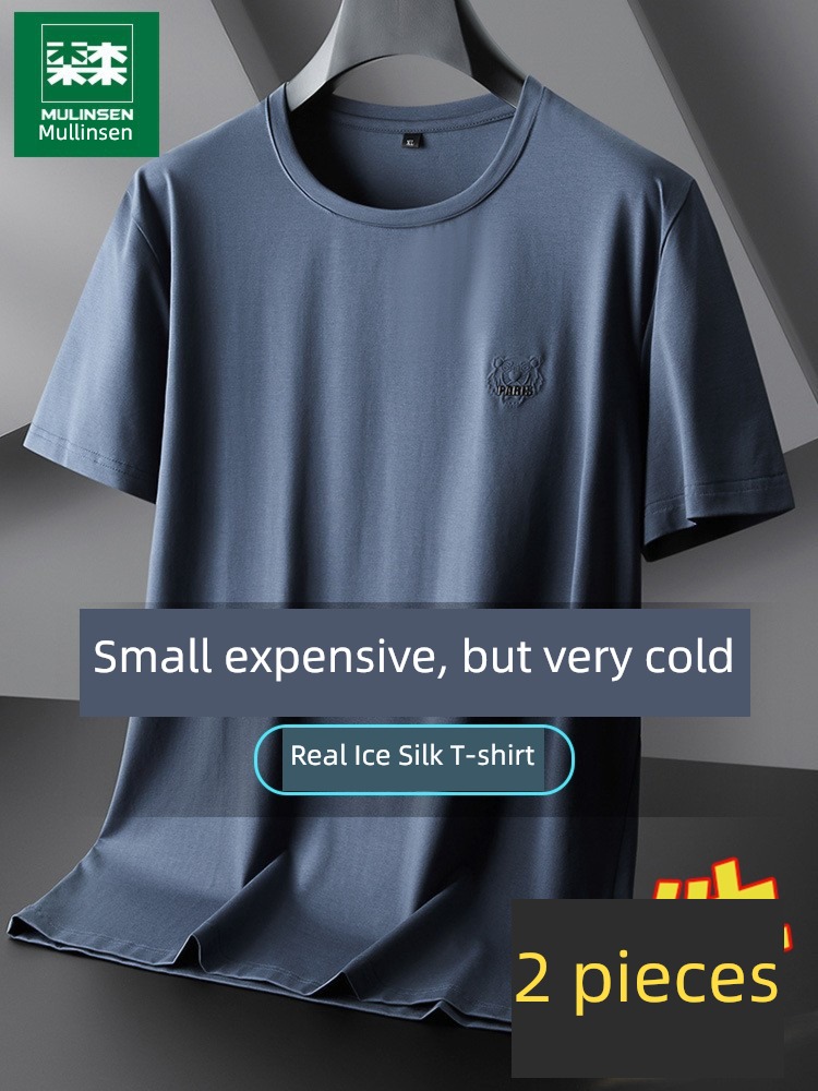 MuLinSen summer Thin money Big size leisure time Short sleeve T-shirt