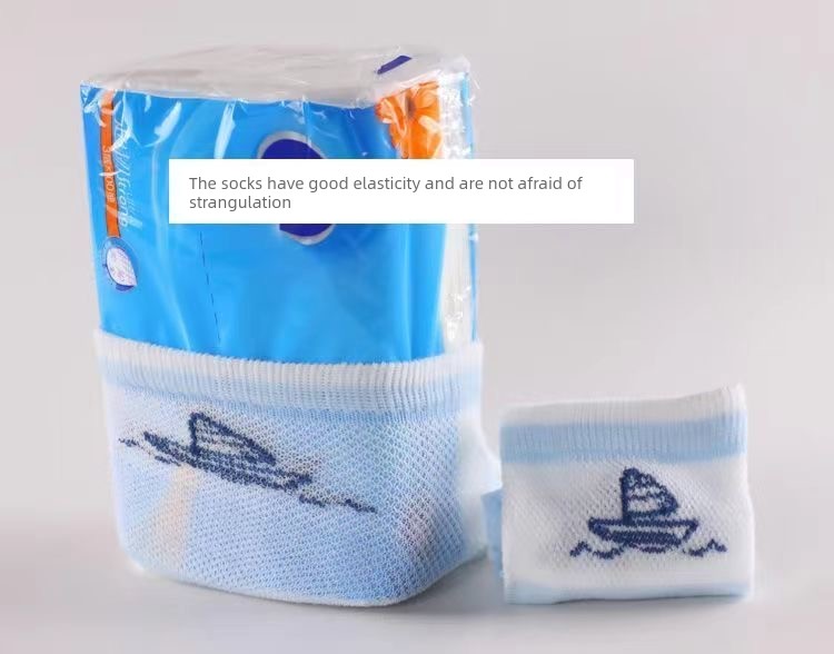 Children's Socks for Boys, Summer Thin Style, Breathable Short Socks for Babies, Cute Ultra-Thin Short Mesh Socks for Boys — 4