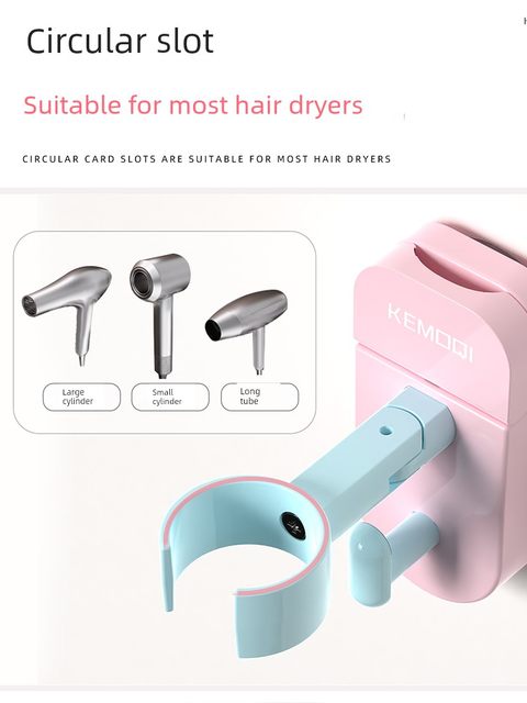 Suction cup hair dryer lazy bracket without punching wall hanging liberated double-handed air drum storage rack hair dryer storage rack