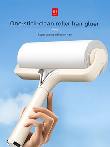 Japan Lent Remover Roller Tearable Paper Rolling Brush For Home Strong Clothes Hair Removal Sticky Cat Hair Hair Cleanup