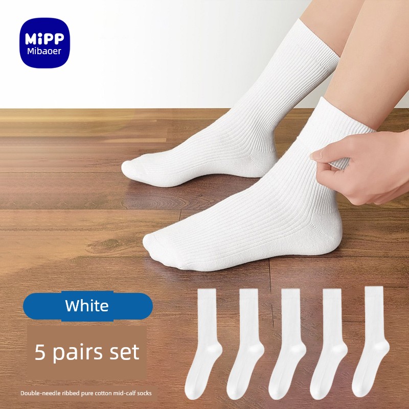 Boneless Summer Boys' Girl Mesh Breathable Thin Socks — 3