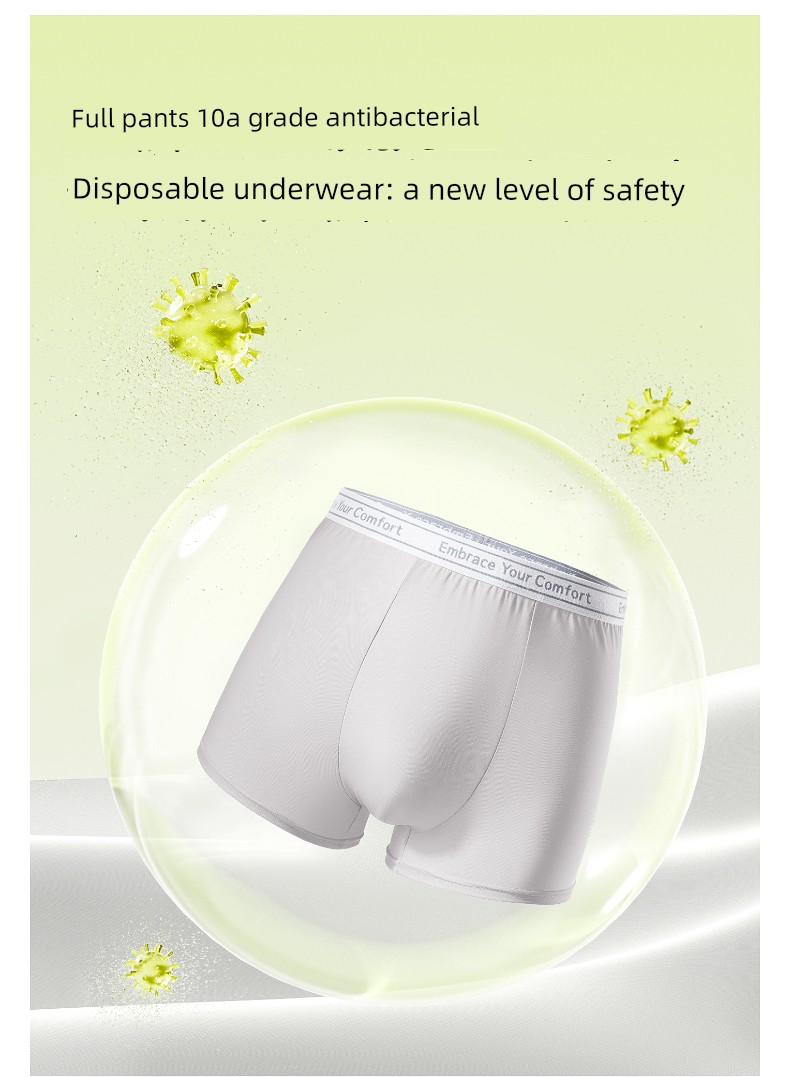 October Crystalline Men Seamless Antibacterial Disposable Underwear — 8