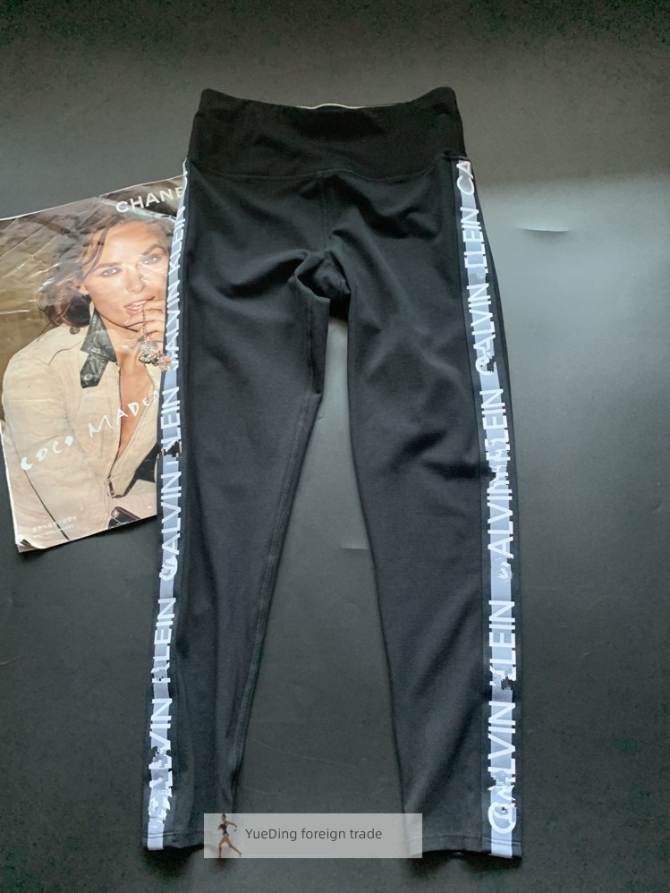 motion elastic force Breathable cotton spandex letter Bodybuilding trousers