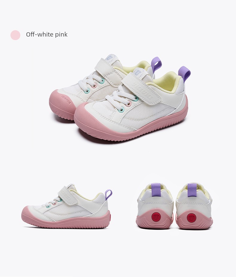 Ukiuki Baby Wide-Fit Toddler Shoes Kindergarten Indoor Boys' Shoes 2026 Autumn New Breathable Non-Slip Functional Shoes — 18