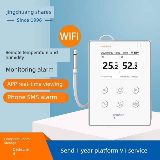 Jingchuang temperature and humidity recorder WIFI remote temperature and humidity meter mobile phone remote monitoring machine room leak alarm
