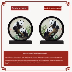 Giant Panda Sichuan Embroidery Double-Sided Hand-Embroidered Screen Chinese Style Folk Culture Overseas Gift Sandalwood