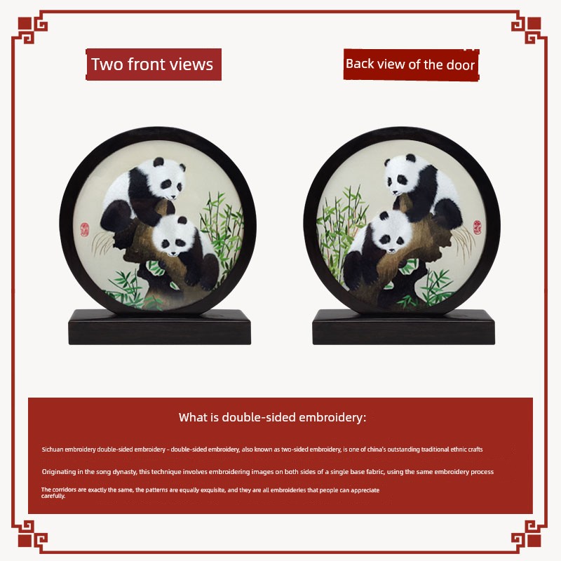 Giant Panda Sichuan Embroidery Double-Sided Hand-Embroidered Screen Chinese Style Folk Culture Overseas Gift Sandalwood Folding Screen