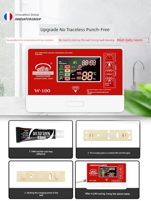 Solar water heater controller fully automatic water supply temperature controller intelligent instrument 2 core 4 core universal display accessories
