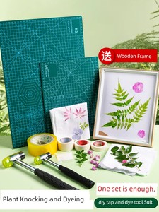 Plant Dyeing and Printing Material Package Pure Cotton White Cloth Leaves Dyeing DIY Tool Flowers and Plants Rubbing and