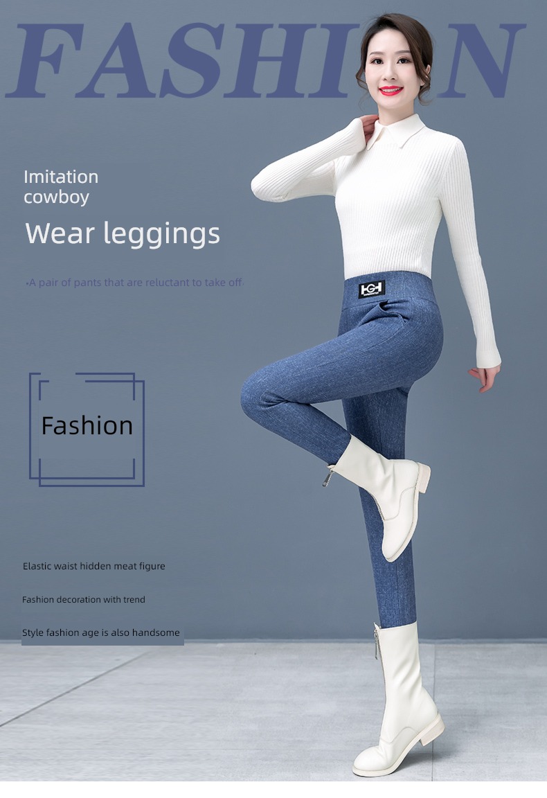Lamb cashmere female Autumn and winter High waist Lay a foundation cowboy Pencil pants