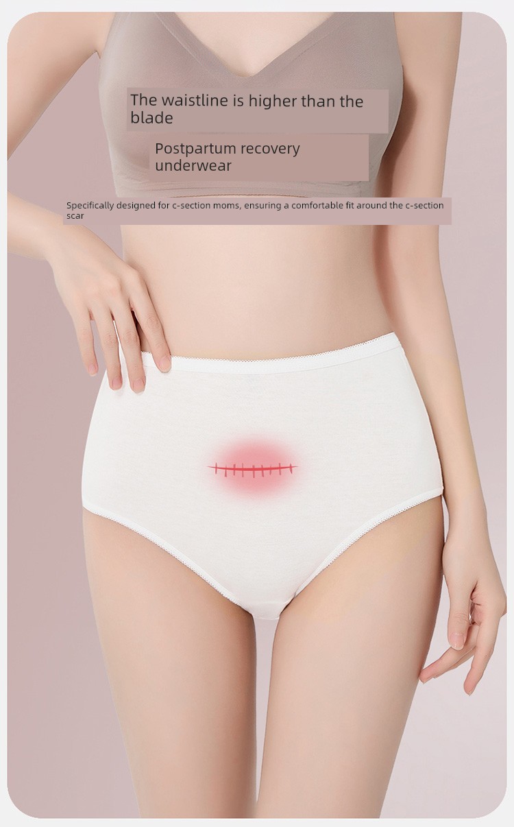 Disposable Underwear for Women during Postpartum Period, Special for Pregnant Women, Pure Cotton, Sterile, High-Waisted, Large Size after Caesarean — 12