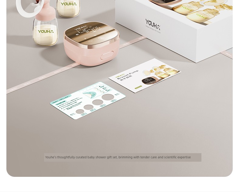 Bilateral YOUHA of Hands-Free A2s Breast Milk Breast Pump — 32
