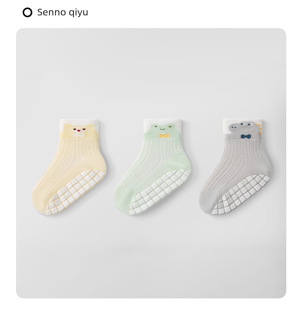 Betis Baby Floor Socks Summer Thin Non-Slip Socks Baby Toddler Socks Mesh Breathable Socks for Men and Women — 29